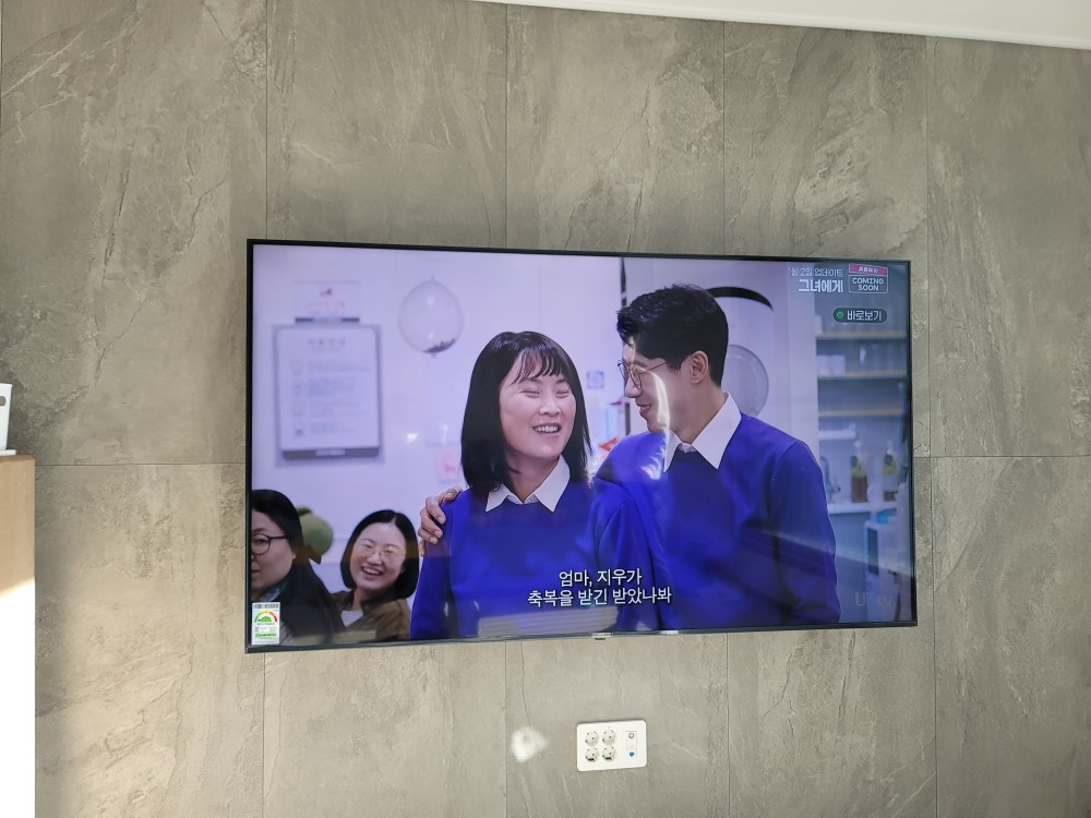 KakaoTalk_20250519_201624178_02